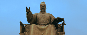 Sejong der Große